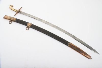 ^ Officer&rsquo;s mameluke sword signed Reddell, Cutler to the Prince Regent &c236 Piccadilly, London - 4