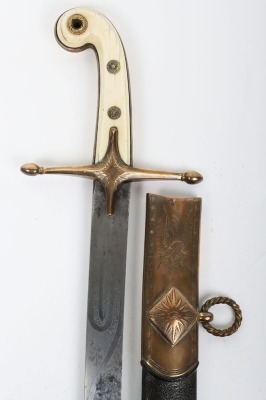 ^ Officer&rsquo;s mameluke sword signed Reddell, Cutler to the Prince Regent &c236 Piccadilly, London - 5