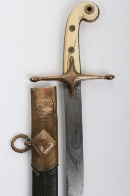^ Officer&rsquo;s mameluke sword signed Reddell, Cutler to the Prince Regent &c236 Piccadilly, London - 6
