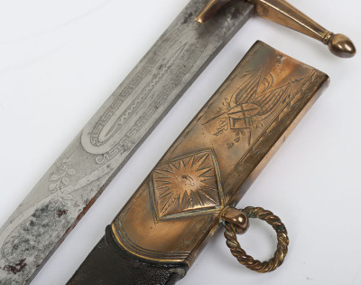 ^ Officer&rsquo;s mameluke sword signed Reddell, Cutler to the Prince Regent &c236 Piccadilly, London - 9