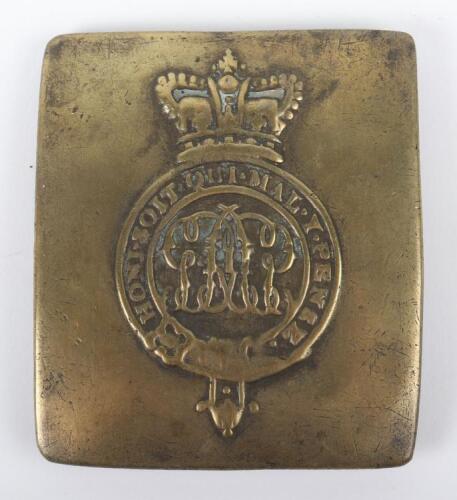 Georgian Grenadier Guards Other Ranks Cross Belt Plate