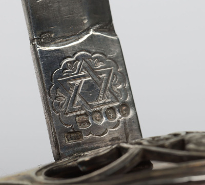 Hallmarked silver paperknife in the form of an 1845 pattern infantry officer&rsquo;s sword - 10