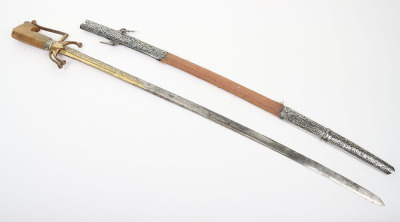 ^ Moroccan sword nimcha - 9