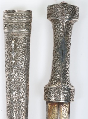 Ottoman Turkish silver mounted dagger jambya - 5