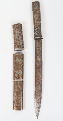 Burmese dagger dha, c.1900 - 3