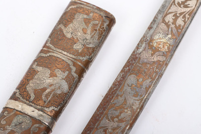 Burmese dagger dha, c.1900 - 5