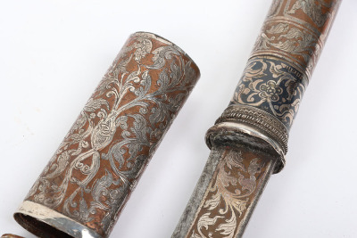 Burmese dagger dha, c.1900 - 6