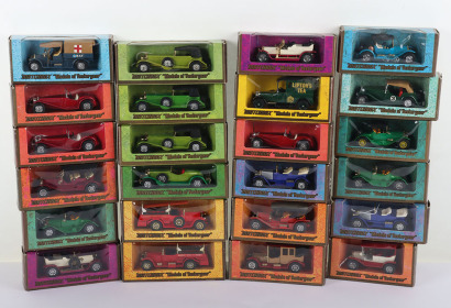 Matchbox Models of Yesteryear, Wood grain boxes