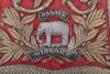 Scarce Victorian 19th (Princess of Wales) Hussars Officers Full Dress Sabretache - 4