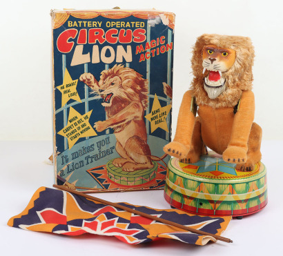 Rock Valley Toys (Japan) Battery Operated Circus Lion Magic Action
