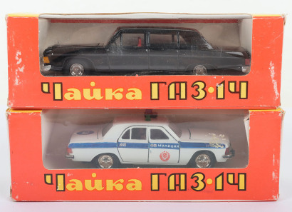 Two Russian Model Cars