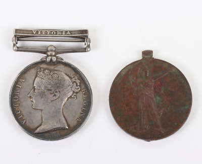 An Interesting Family Pair of Medals to a Dublin Family Covering Over 100 Years of Service to the Crown,