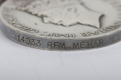 India General Service Medal 1936-39 Indian Army - 4