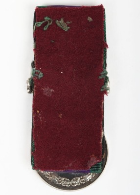 General Service Medal 1962-07 Prachute Regiment - 2