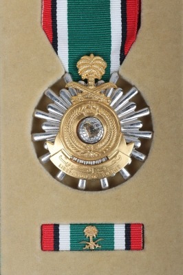 Medal Group of 3 to the Scots Guards for Service in the Gulf War and Northern Ireland - 2