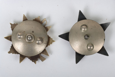 Soviet Russian Order of the Red Star - 7