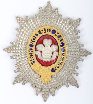 Scarce 3rd (Prince of Wales) Dragoon Guards Officers Foreign Service Helmet Pagri Badge