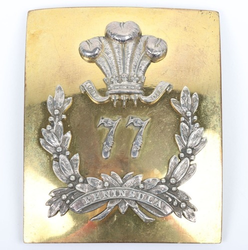 77th (East Middlesex) Regiment of Officers Shoulder Belt Plate
