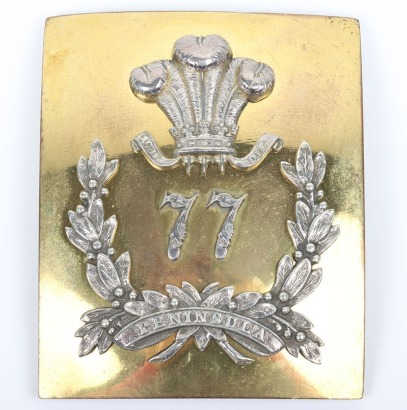 77th (East Middlesex) Regiment of Officers Shoulder Belt Plate