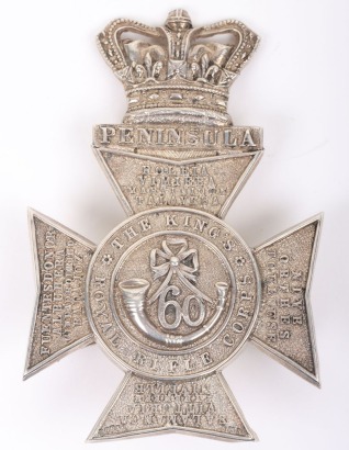 Hallmarked Silver 60th Foot The Kings Royal Rifle Corps Cross Belt Plate