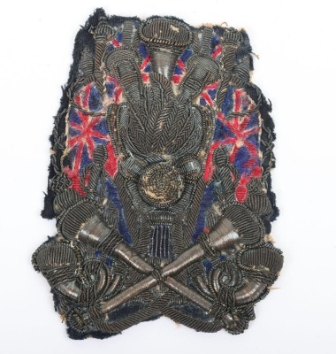 Scarce Royal Engineers Bugle-Majors Arm Badge