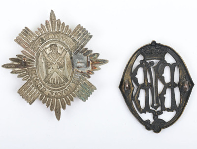5th Volunteer Battalion The Royal Scots Cap Badge - 2