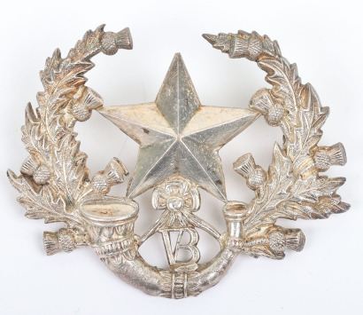 Scottish Volunteer Battalion Cameronians Glengarry Badge