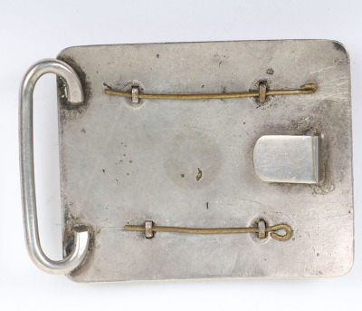 * Volunteer Battalion Kings Own Scottish Borderers Officers Waist Belt Clasp - 2