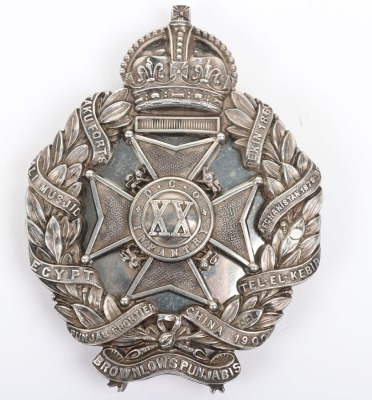 * Indian Army Hallmarked Silver Duke of Connaught&rsquo;s Own 20th Infantry (Brownlow&rsquo;s Punjabis&rsquo; Officers Cross Belt Plate