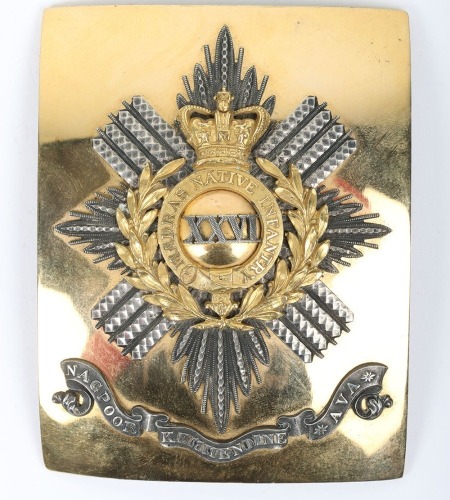 * Victorian 26th Madras Native Infantry Officers Shoulder Belt Plate