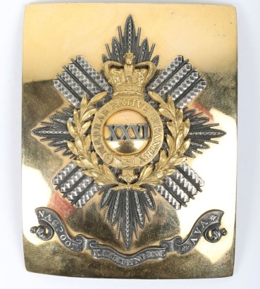 * Victorian 26th Madras Native Infantry Officers Shoulder Belt Plate