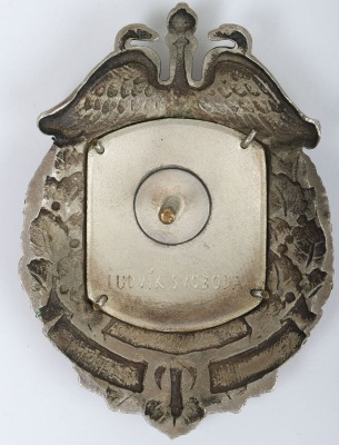 Pre Communist Czechoslovakian Military College Graduate Badge - 2