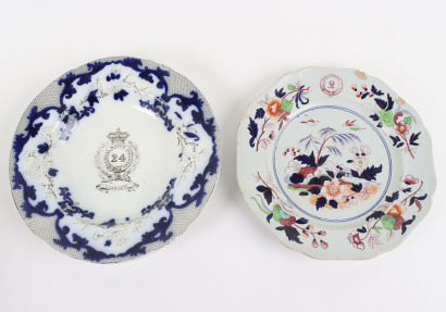 Indian Army Mess China Plate 24th Regiment of Bengal Native Infantry, Circa 1843