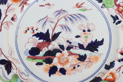 Indian Army Mess China Plate 24th Regiment of Bengal Native Infantry, Circa 1843 - 5