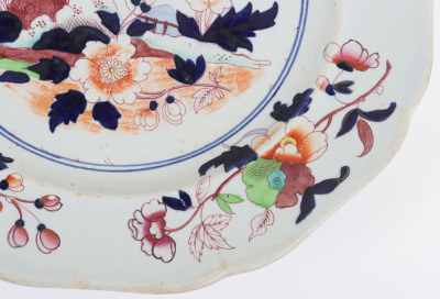 Indian Army Mess China Plate 24th Regiment of Bengal Native Infantry, Circa 1843 - 6