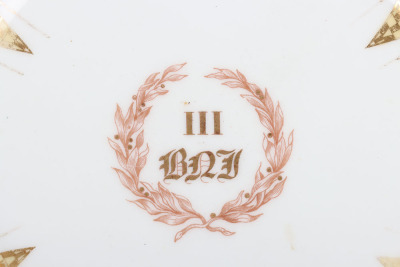 Indian Army 3rd Bengal Native Infantry Mess China Plate by Copeland 1851-57 - 3