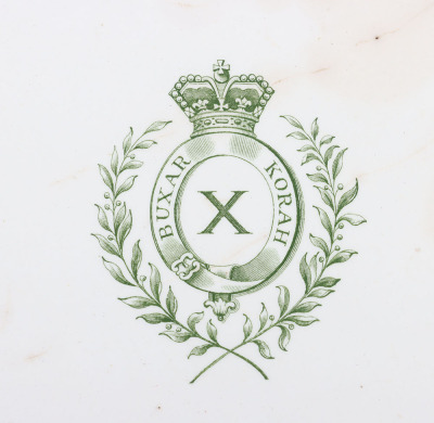 Indian Army 10th Bengal Native Infantry Mess China Plate by Copeland & Garrett 1833-47 - 3