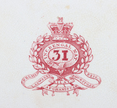 Indian Army 31st Bengal Native Infantry Mess China Plate by Thomas Brown, London Circa 1840 - 2
