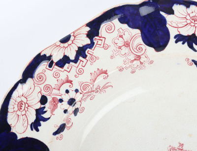 Indian Army 31st Bengal Native Infantry Mess China Plate by Thomas Brown, London Circa 1840 - 3