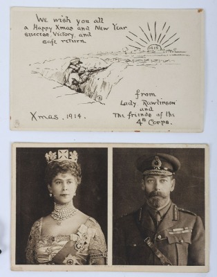 Christmas 1914 Princess Mary Gift Tin Set - 2