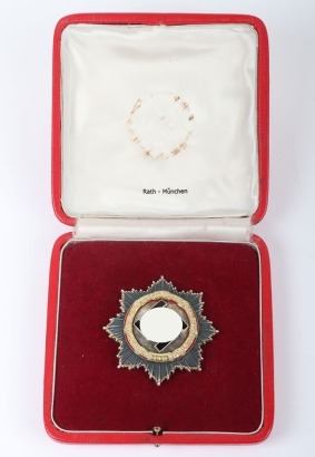 German Cross in Gold with Diamonds (Brilliants) Award by Peter Rath, Munich