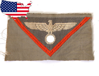 Scarce Side Cap Eagle for Postal Protection (Postchutz)