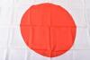 WW2 Japanese Silk Meatball Flag - 3