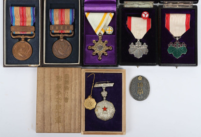 Japanese Awards & Decorations