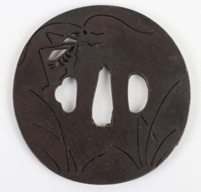 Japanese Circular Iron Katana Tsuba