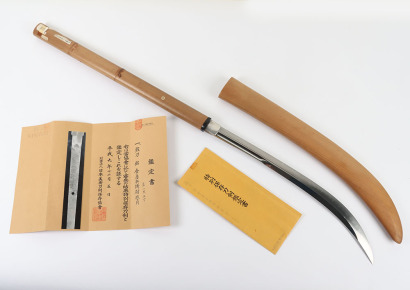 Japanese Polearm Naginata