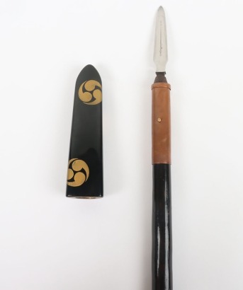 Japanese Polearm Yari