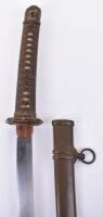 Japanese WW2 Army Officers Sword Katana