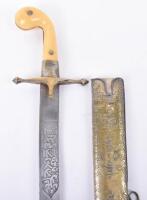 Large Decorative Ottoman Sword Shamshir