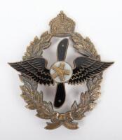 Rare German Empire Imperial Aero and Model Aviation Association (D.M.S.V) Award Badge